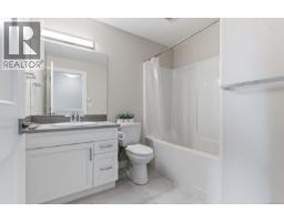 110 1800 Summerhill Pl, Nanaimo, BC V9S0C7 Photo 21