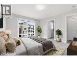 110 1800 Summerhill Pl, Nanaimo, BC V9S0C7 Photo 15