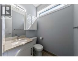 2pc Bathroom - 202, 1616 24 Avenue Nw, Calgary, AB T2M1Y6 Photo 10