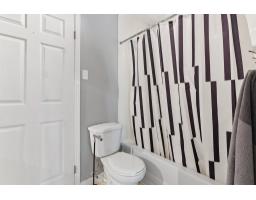 Bathroom - 19 Ch. Mccarthy, Chelsea, QC J9B2H5 Photo 19