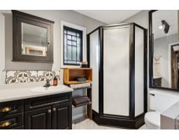 Bathroom - 19 Ch. Mccarthy, Chelsea, QC J9B2H5 Photo 17