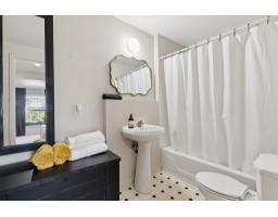 19 Ch. Mccarthy, Chelsea, QC J9B2H5 Photo 26