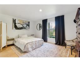 19 Ch. Mccarthy, Chelsea, QC J9B2H5 Photo 24