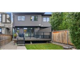 1920 43 Avenue SW - photo 42