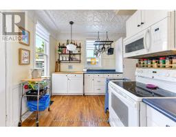 551 Grant Street, Woodstock, ON N4S4Z1 Photo 14
