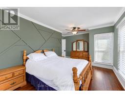 551 Grant Street, Woodstock, ON N4S4Z1 Photo 20