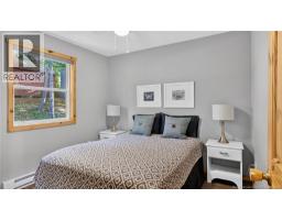 70 Barnes Point Road, Cambridge Narrows, NB E4C2E6 Photo 18