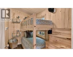 70 Barnes Point Road, Cambridge Narrows, NB E4C2E6 Photo 36