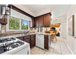 Kitchen - 821 Danbury Crescent, Sarnia, ON N7S4L7 Photo 15