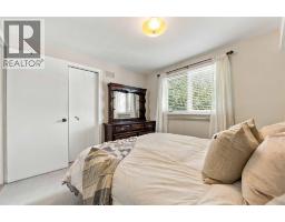 821 Danbury Crescent, Sarnia, ON N7S4L7 Photo 30
