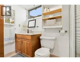 821 Danbury Crescent, Sarnia, ON N7S4L7 Photo 41