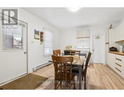 Sunroom - 308 Regent Street, Hawkesbury, ON K6A1E9 Photo 14