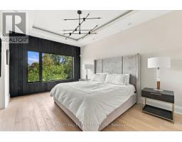 57 Roseneath Gardens, Toronto, ON M6C3X5 Photo 21