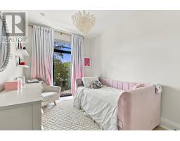 57 Roseneath Gardens, Toronto, ON M6C3X5 Photo 27