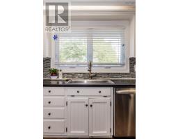 Utility room - 426 Granville Street E, Bridgetown, NS B0S1C0 Photo 12