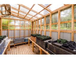 426 Granville Street E, Bridgetown, NS B0S1C0 Photo 36