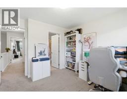 29 Legacy Path SE - photo 14