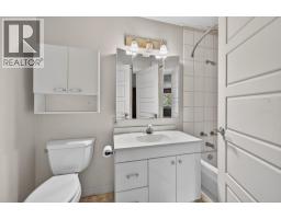 6391 Houseman Road, 100 Mile House, BC V0K1G0 Photo 16