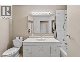 6391 Houseman Road, 100 Mile House, BC V0K1G0 Photo 19