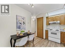 119, 22 Park Meadows Drive Se, Medicine Hat, AB T1B4E8 Photo 15