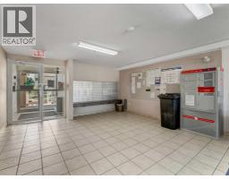 119, 22 Park Meadows Drive Se, Medicine Hat, AB T1B4E8 Photo 38