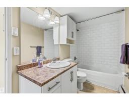 #309 9710 105 St Nw, Edmonton, AB T5K1A4 Photo 20