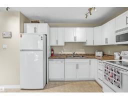 #309 9710 105 St Nw, Edmonton, AB T5K1A4 Photo 8