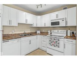 #309 9710 105 St Nw, Edmonton, AB T5K1A4 Photo 9