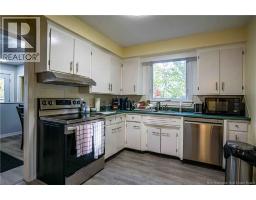 Dining room - 40 Hillcourt Drive, Fredericton, NB E3A1S1 Photo 10