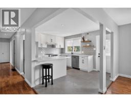 Family room - 106 Emery Way, Nanaimo, BC V9R2A8 Photo 11