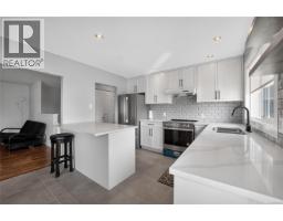Other - 106 Emery Way, Nanaimo, BC V9R2A8 Photo 12