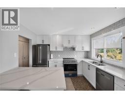 Laundry room - 106 Emery Way, Nanaimo, BC V9R2A8 Photo 13
