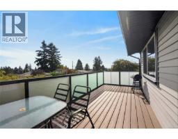 106 Emery Way, Nanaimo, BC V9R2A8 Photo 22