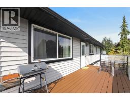 106 Emery Way, Nanaimo, BC V9R2A8 Photo 23