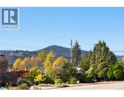 106 Emery Way, Nanaimo, BC V9R2A8 Photo 24