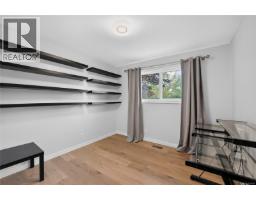 106 Emery Way, Nanaimo, BC V9R2A8 Photo 25