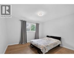 106 Emery Way, Nanaimo, BC V9R2A8 Photo 27