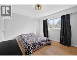 106 Emery Way, Nanaimo, BC V9R2A8 Photo 29