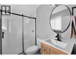106 Emery Way, Nanaimo, BC V9R2A8 Photo 31