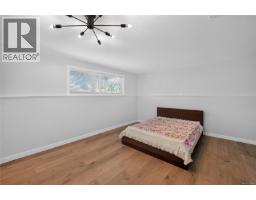 106 Emery Way, Nanaimo, BC V9R2A8 Photo 47