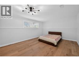 106 Emery Way, Nanaimo, BC V9R2A8 Photo 50
