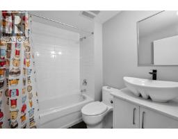 106 Emery Way, Nanaimo, BC V9R2A8 Photo 53