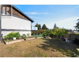 Primary Bedroom - 106 Emery Way, Nanaimo, BC V9R2A8 Photo 7