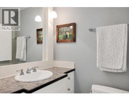 302 1407 Government St, Victoria, BC V8W1Z1 Photo 15