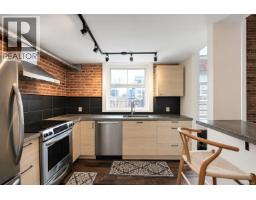 302 1407 Government St, Victoria, BC V8W1Z1 Photo 12