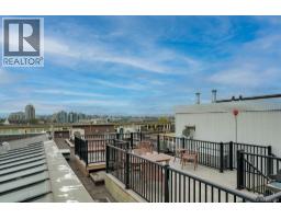 302 1407 Government St, Victoria, BC V8W1Z1 Photo 36