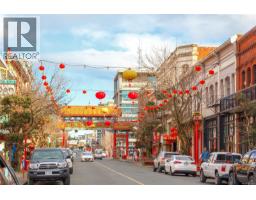 302 1407 Government St, Victoria, BC V8W1Z1 Photo 40