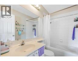 43 Covington Close NE - photo 19