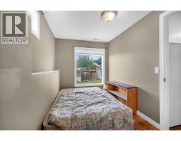 43 Covington Close NE - photo 33