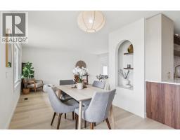 1212 Lake Sylvan Drive SE - photo 14